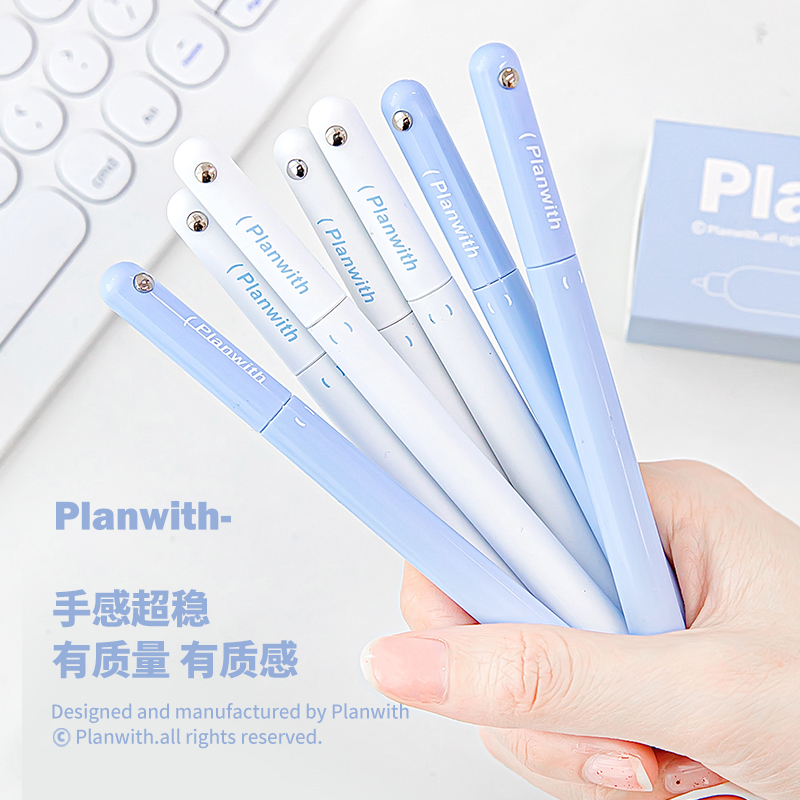 【旋转中性笔】刷题笔速干顺滑