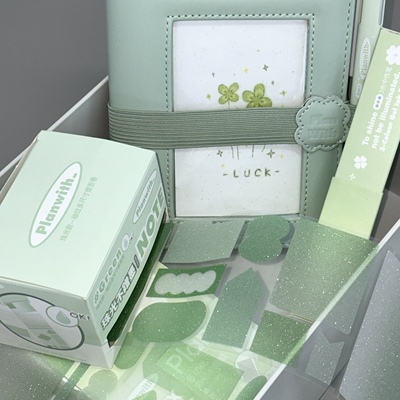 Planwith清新手帐文具套装礼盒