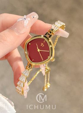 ICHUMU手表女轻奢复古小方糖镶钻手链式红色小表盘高级感2026新款