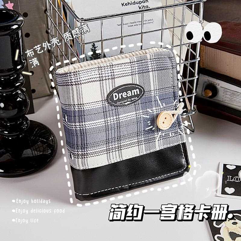布艺一宫格卡册寸拍立得相册追星爱豆小卡收纳册高颜值照片册