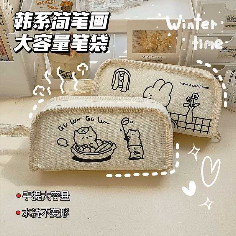 风高颜值文具盒大容量笔袋女孩版初中学生大开口多层简约铅笔