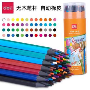 色 头列系 六角杆皮可擦彩铅