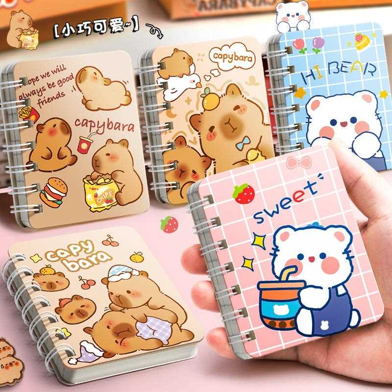 小线圈本卡通笔记本子可爱超萌迷你便携随身口袋记事本小学生礼物