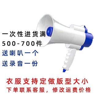 秋衣高領(lǐng)打底衫 地?cái)偳锒瑹豳u(mài) 款 男士 中老年彈力加肥螺紋女士?jī)?nèi)線衣