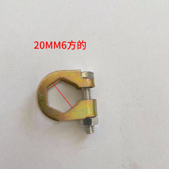 播种机配件轴卡子六方四方轴卡子肥盒卡片卡箍农机配件