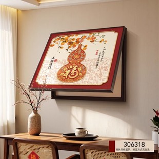 福禄电表箱装饰画柿柿如意弱电源配电箱遮挡挂画电闸盒总开关盖板