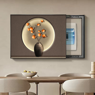 侘寂风电表箱装饰画免打孔配电箱弱电源遮挡挂画多媒体盒开关盖板