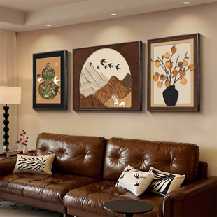 柿柿如意客厅装饰画背有靠山三联壁画好寓意中古风沙发背景墙挂画