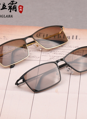 水晶石头眼镜东海老料纯天然茶色纯钛超轻舒适太阳镜男女高级感