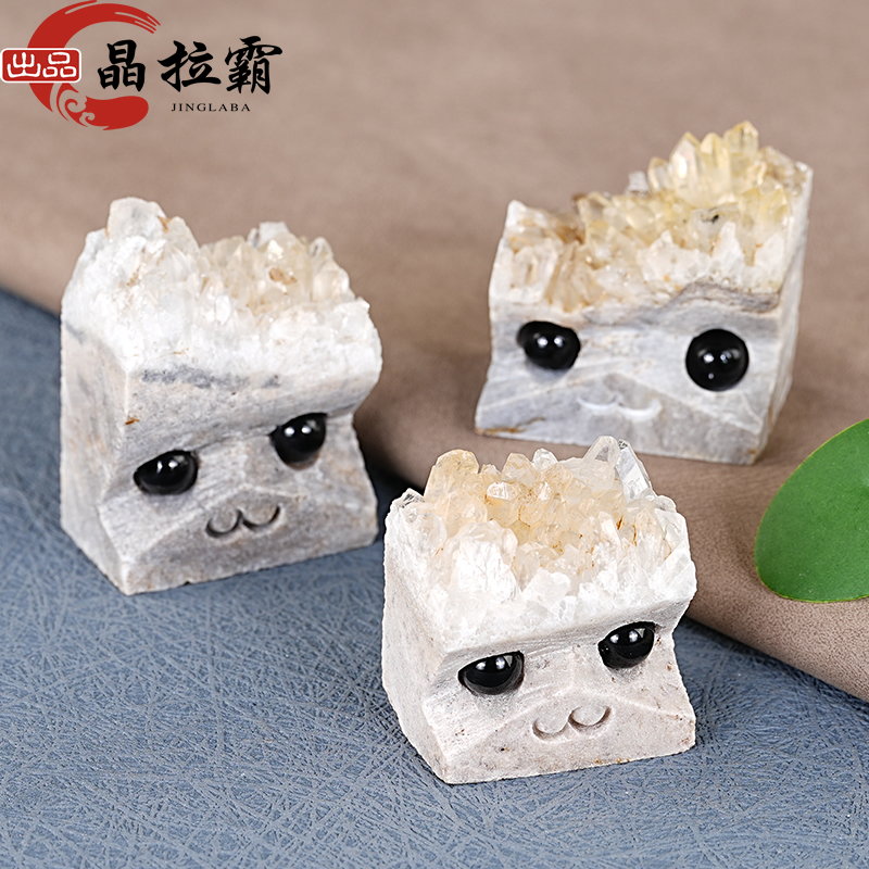 天然白水晶簇摆件小刺猬造型