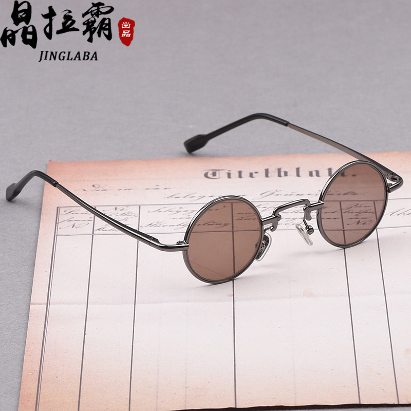 天然水晶眼镜男款女式太子镜石头镜东海原石老料高端复古仿古小圆