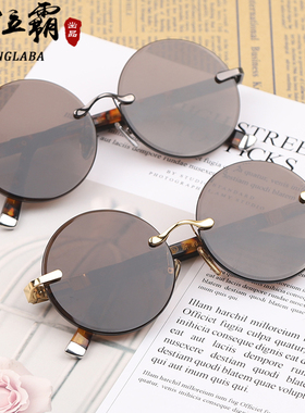 水晶石头眼镜东海老料纯天然茶色无框直板复古圆太阳镜男女太子镜