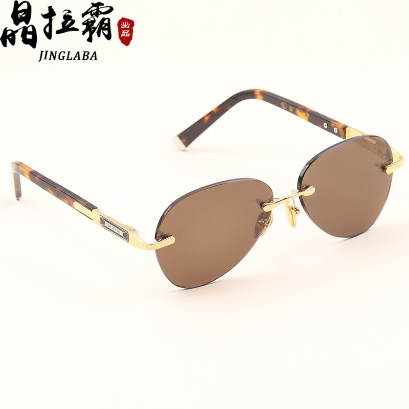 茶色水晶石头眼镜蛤蟆镜天然东海正品太阳镜男女高档开车防强光