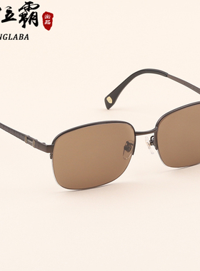 天然水晶石头眼镜茶色玛莎拉蒂高档半框拉丝太阳镜男女正品高颜值