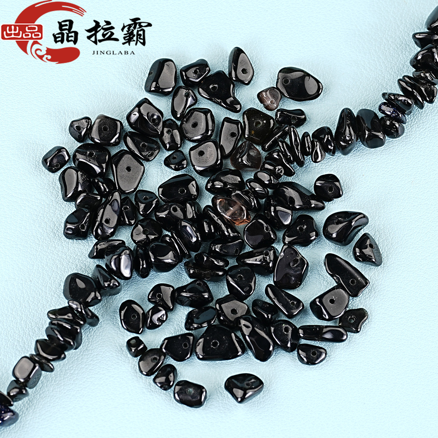 天然黑曜石有孔碎石散珠diy饰品配件手链项链串珠半成品编织材料