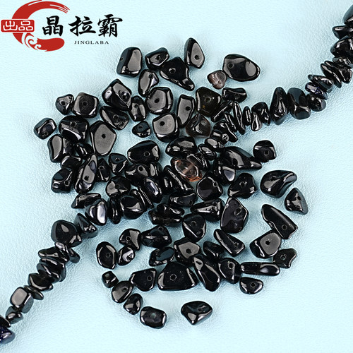天然黑曜石有孔碎石散珠