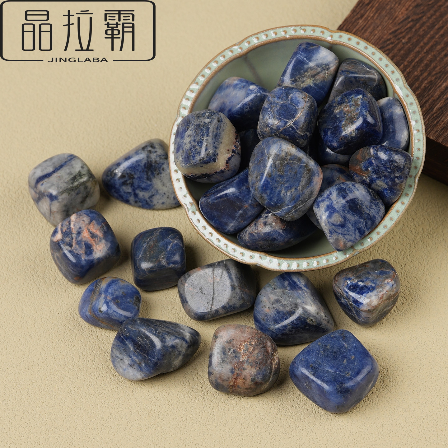 天然蓝纹玉滚石摆件方钠石原石景泰蓝矿物标本鱼缸造景奇石装饰