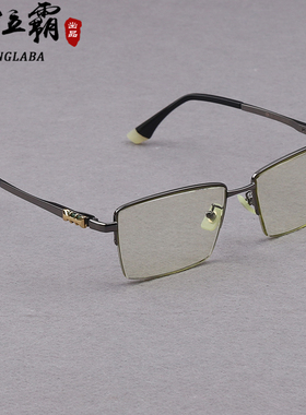 太阳镜墨镜东海竹叶青石头眼镜男女新豹隆纯天然真水晶防强光防晒