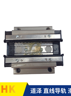 直线导轨SSR HSR SHS 15 20 25 30 35 45 R LR A LA XW XV*