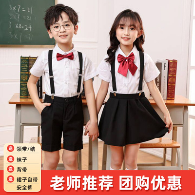 男童英伦风主持人礼服比舒米