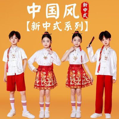 国庆儿童演出服大合唱服装诗歌朗诵中国风中小学生运动会表演班服