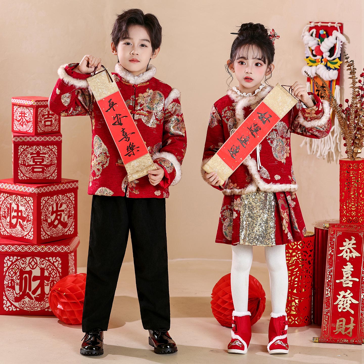 元旦儿童演出服喜庆男女童拜年服幼儿园舞蹈表演服装中国风开门红