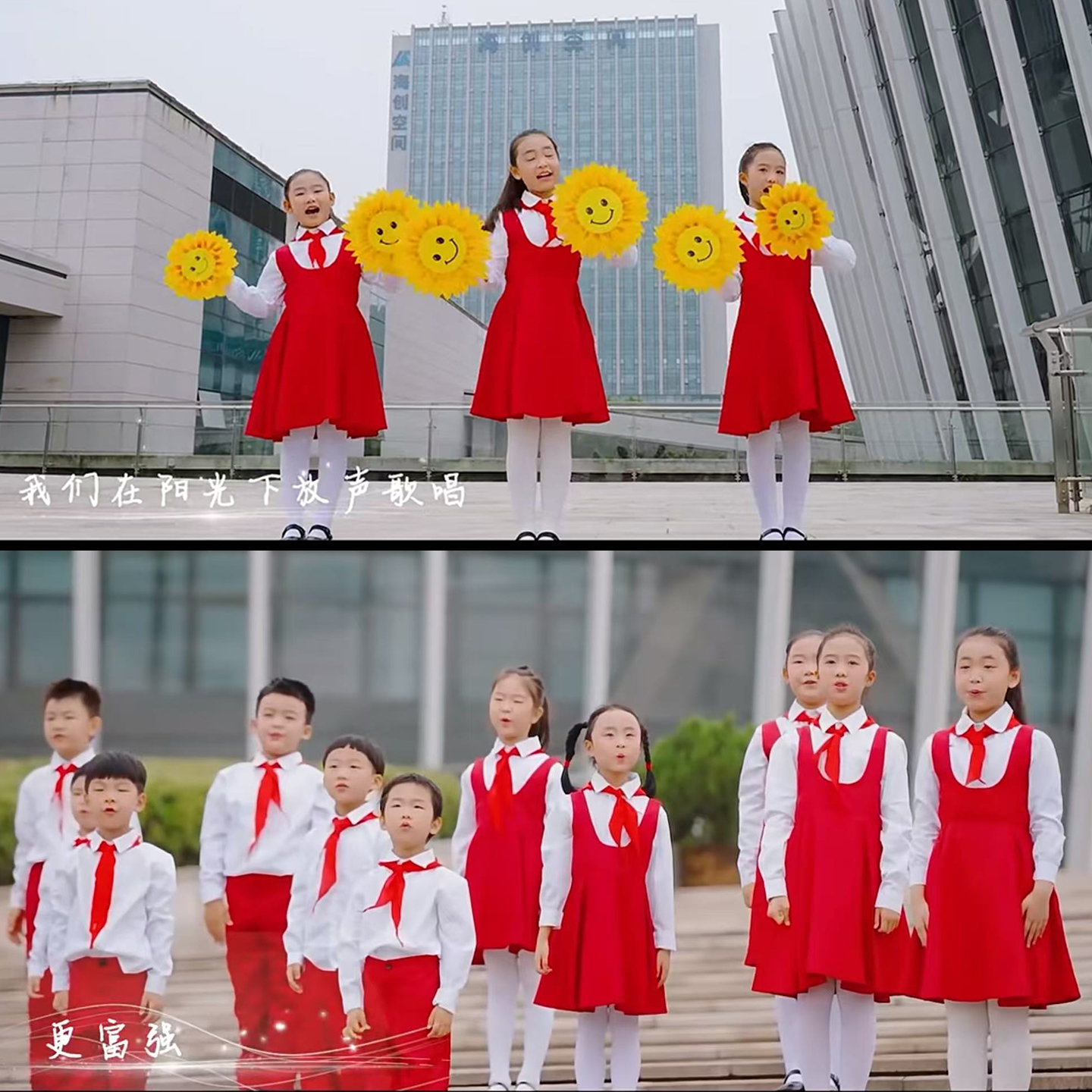 国庆儿童合唱演出服小学生红色爱国诗歌朗诵表演大合唱团比赛服装