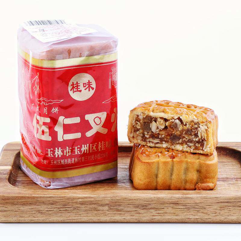 月饼桂味伍仁叉烧2023年新鲜食品 中秋广式月饼 7080怀旧纸筒装怎么看?