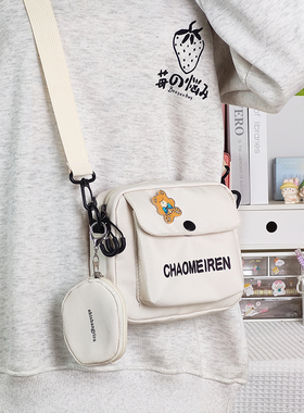 可爱小包包女2024新款斜挎包元气少女单肩挎包春游逛街轻便手机包