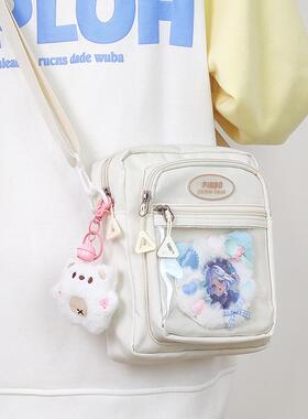 透明谷子痛包ins小包斜挎包少女小挎包潮学生背包漫展个性手机包