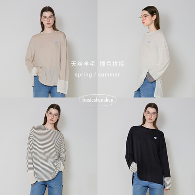 basicshenshen撞色拼接长袖条纹T