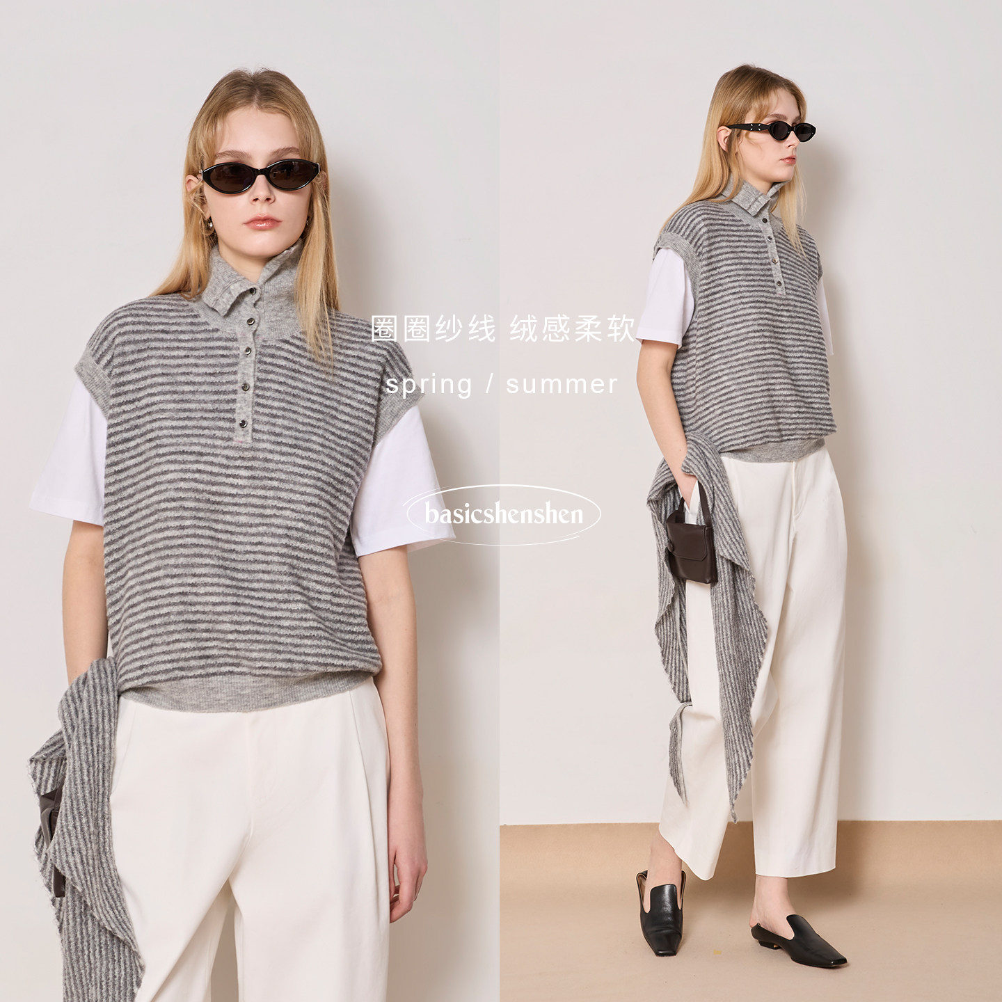 basicshenshen美利奴羊毛混纺开领条纹针织三角巾马甲背心女春季,女装/女士精品,毛针织衫,淘宝优惠券,粉丝福利购,淘宝优惠卷