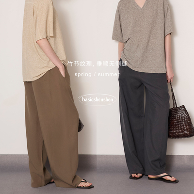 basicshenshen天丝亚麻直筒长裤