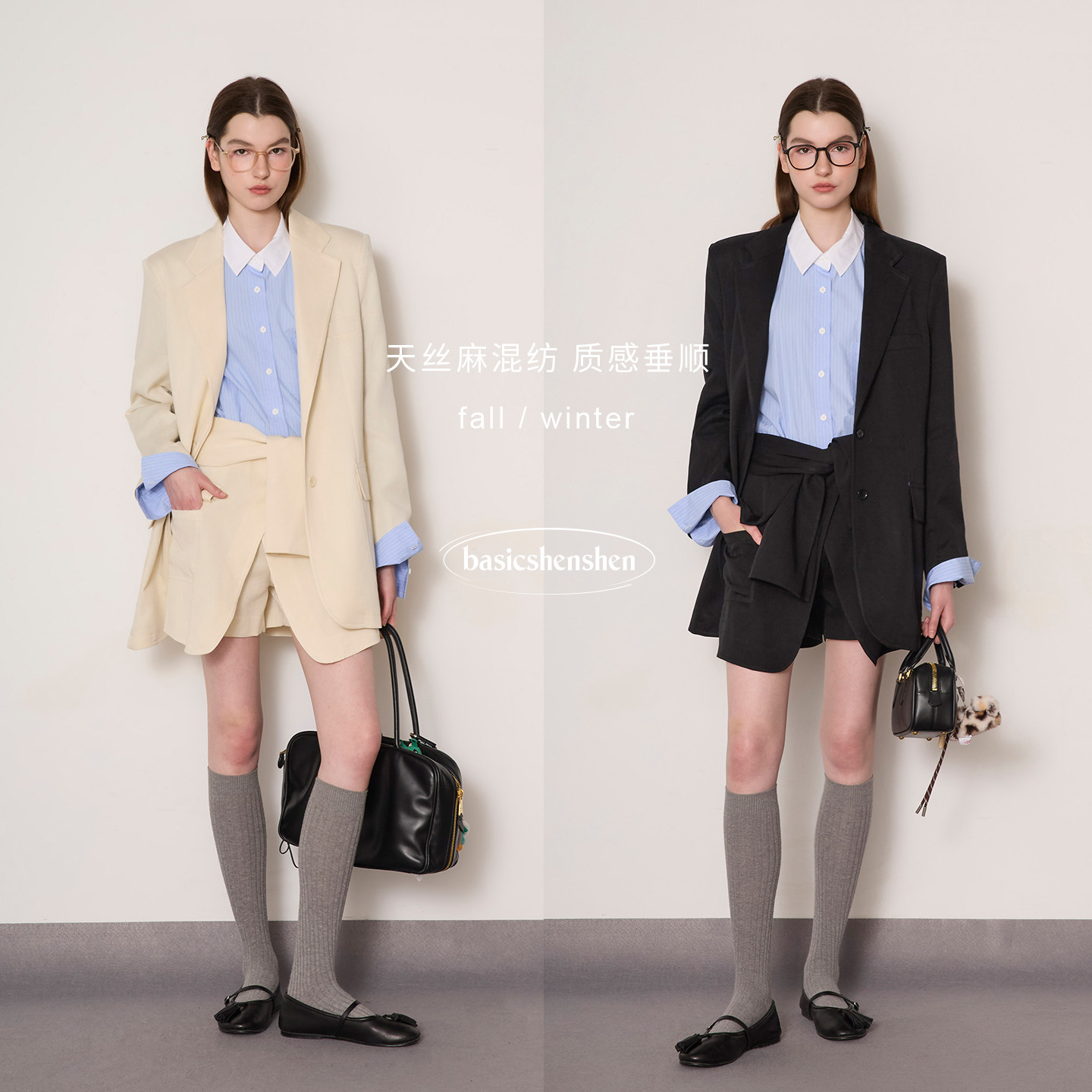 basicshenshen天丝麻混纺平驳领西装外套/搭片短款裙裤西服套装女