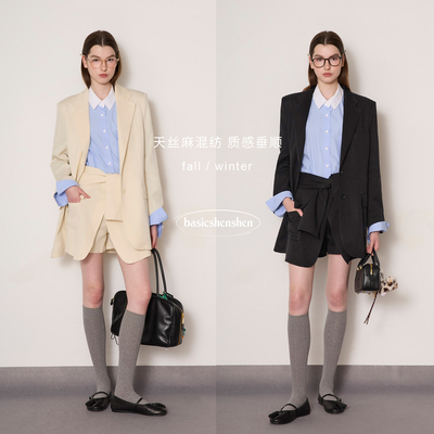 basicshenshen西装搭片裙裤套装