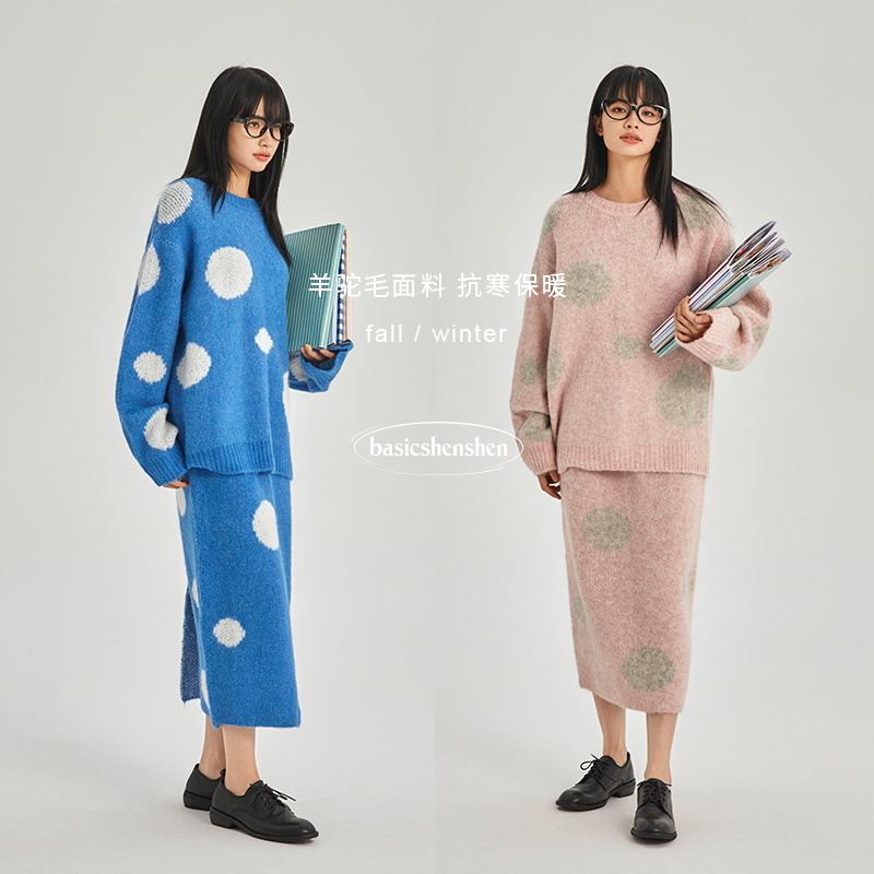 basicshenshen羊驼毛毛衣套装
