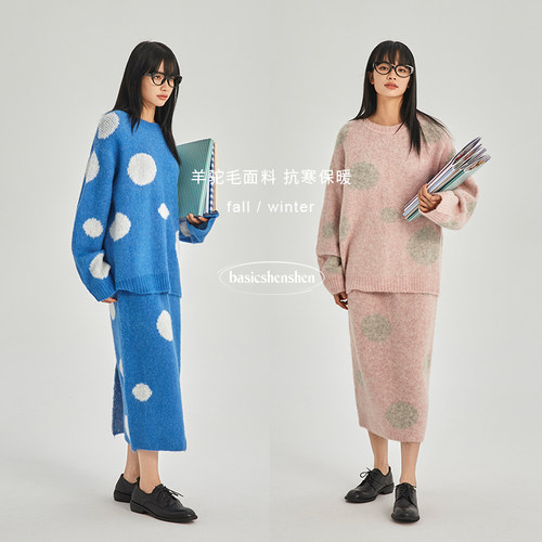 basicshenshen羊驼毛毛衣套装