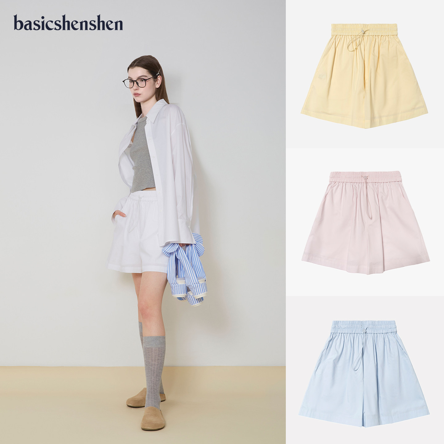 basicshenshen马卡龙松紧腰抽绳短裤女夏时尚百搭宽松薄款休闲裤