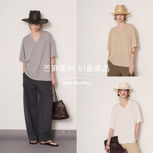 basicshenshen苎麻V领短袖T恤女
