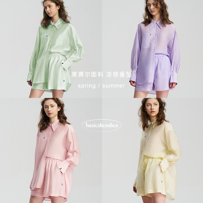 basicshenshen天丝衬衫短裤套装