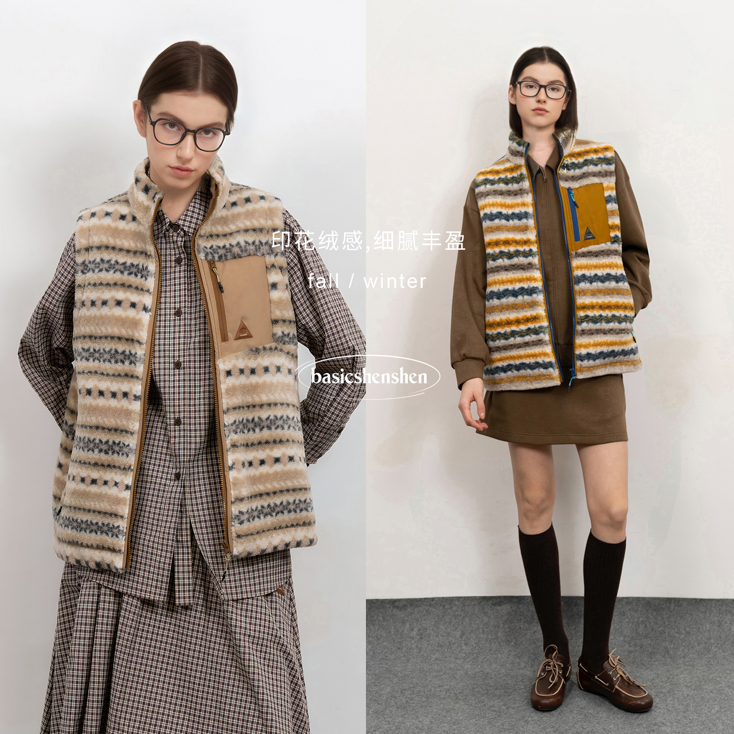 basicshenshen印花摇粒绒马甲女