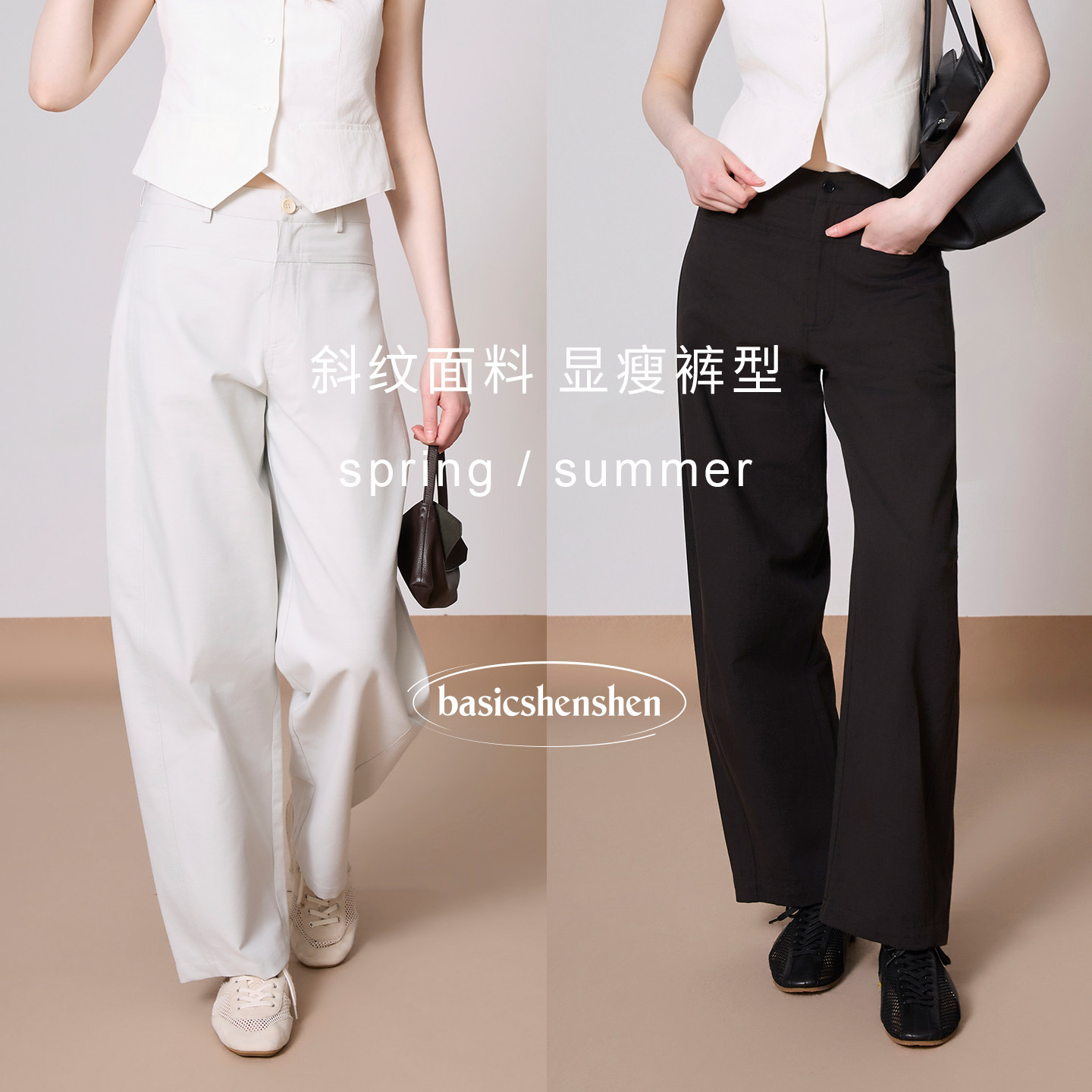 basicshenshen棉麻廓形弯刀长裤图片