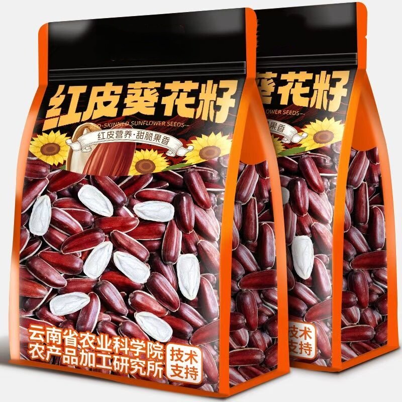 农科院云南红皮瓜子新货大颗粒原味水果生葵花籽年货坚果休闲零食