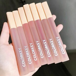 Colorkey珂拉琪唇釉水雾唇露不沾杯马年限定p307口红r300官方正品