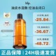 hfp果酸水油皮水补水收毛孔去闭口乳糖酸精华爽肤水正品 湿敷水
