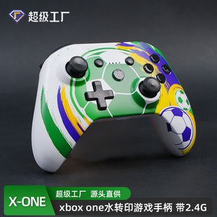 私模xbox x游戏手柄带2.4G接收器xbox one手柄支持PC电脑 series