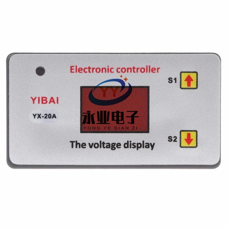 12V蓄电池过放保护模块低压保护板亏电断开欠压低电量断电