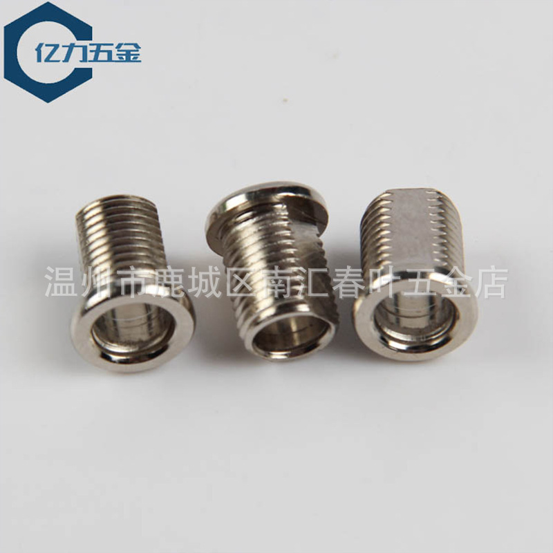 灯饰配件打头牙管 圆打头m10*1.0牙空心丸铁空心牙管规格齐全