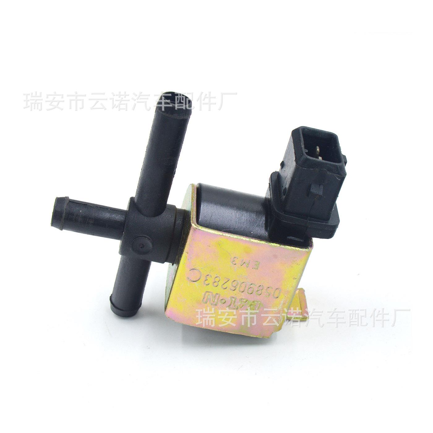 工厂适用于奥迪 电磁阀 废气控制阀 078906283B 078 906 283B