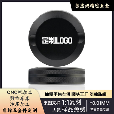 亚马逊卡扣Zyn罐具有扭锁和滚花侧面CNC加工铝合金鼻烟盒铝制五轴